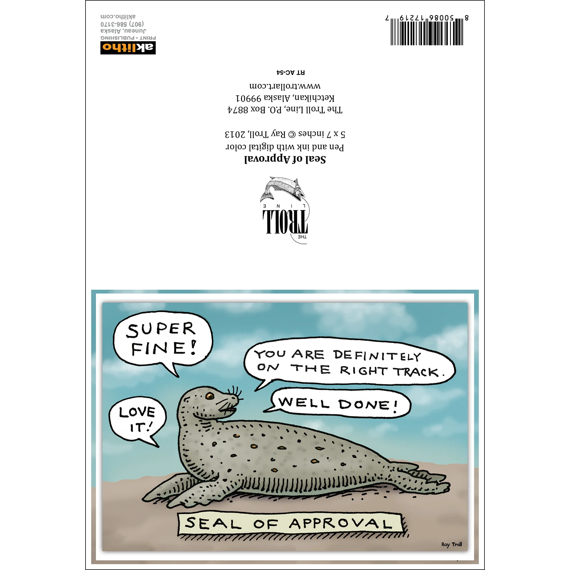Seal of Approval - Image 3